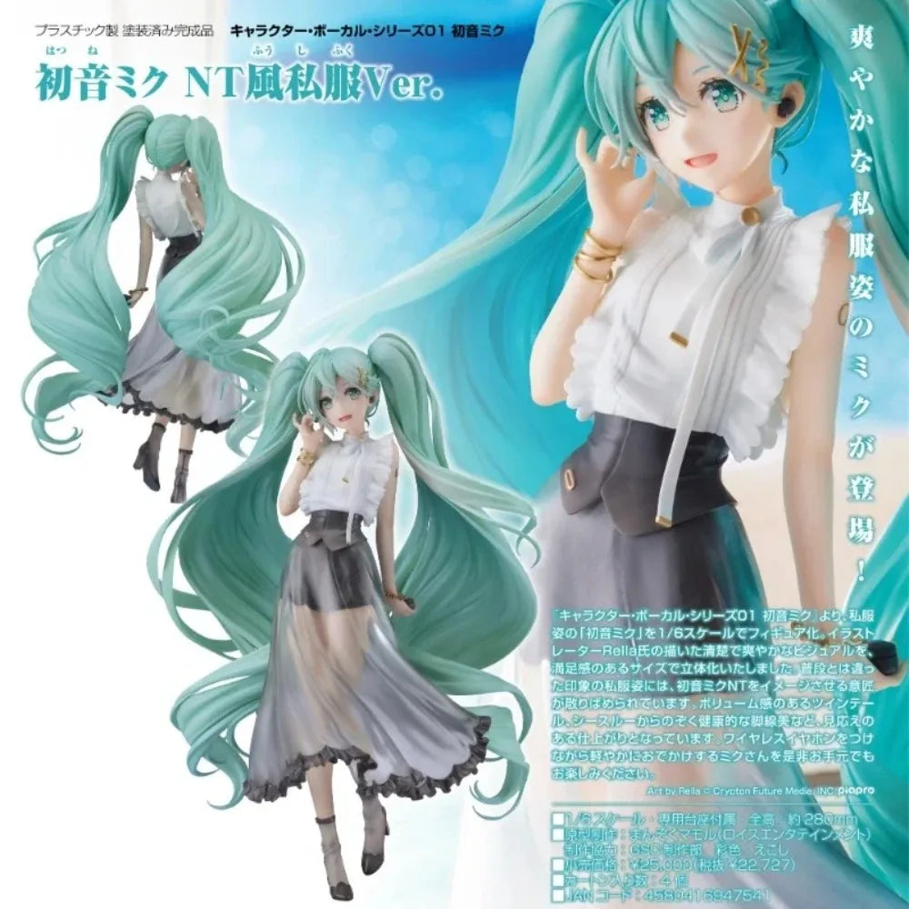 In Stock GSC Original Genuine Vocaloid Hatsune Miku 1/6 NT Style Casual Wear Ver 28cm Collections Model Toy Figures Anime Gift