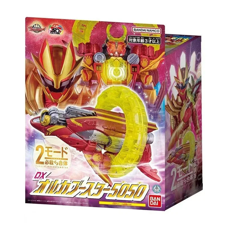 In Stock DX No.1 Sentai Gozyuger Double-Handed Sword Swear Action Figure Set with Dragon Emperor Final Robot Fusion Toy for Kids