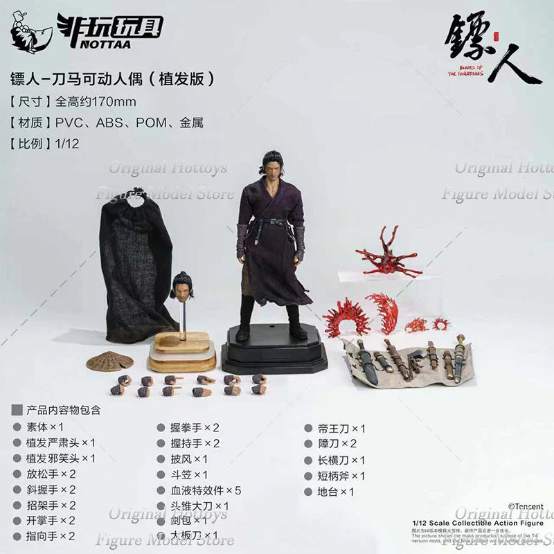 Nottaa 1/12 Scale Male Soldier Blades of the Guardians Hair Transplant Version Full Set 6-inches Action Figure Model Collection
