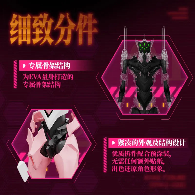 BLOKEES Original EVANGELION TYPE-O8a LEGEND EDITION NEON GENESIS EVANGELION Mari Assembled Action Figure Anime Robot Armor Toys