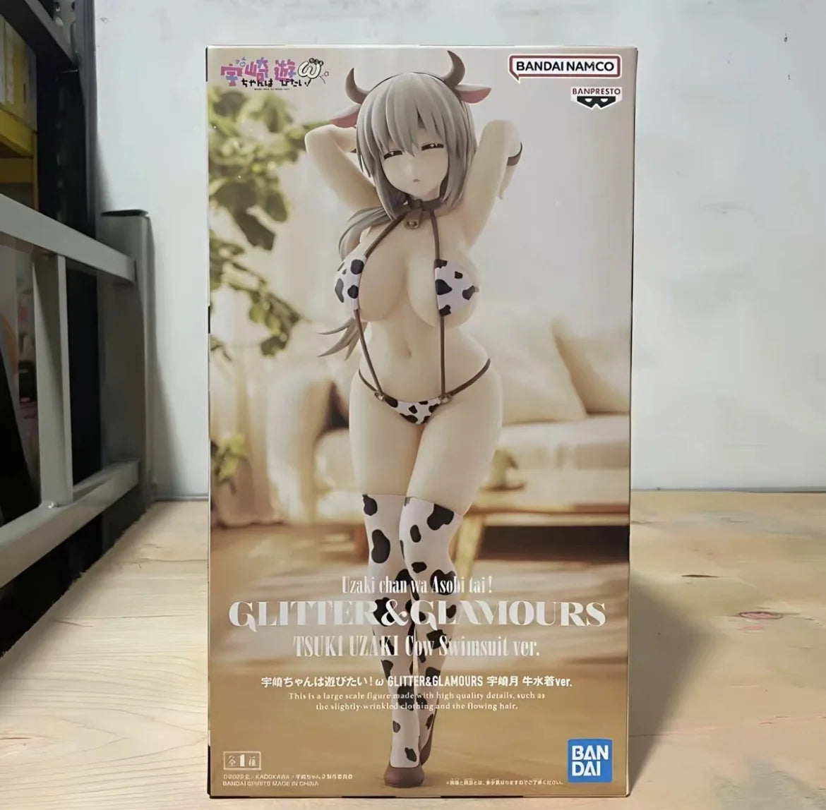 Bandai Namco Banpresto Uzaki Chan Wa Asobi Tai! Glitter&amp;Glamours Tsuki Uzaki Maid Ver PVC 27 cm Figur Modell Spielzeug Geschenk auf Lager