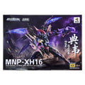 【In Stock】MOTOR NUCLEAR MNP-XH16 Dian Wei Model Kit Legend Of Star Soul Mecha Alloy Frame Assembly Figure Finished Product Toy