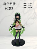 22 cm große Anime-Figur „Puella Magi Madoka Magica“ von Tamaki Iroha mit austauschbarem Actionface, ideal für Schreibtisch und Dekoration.