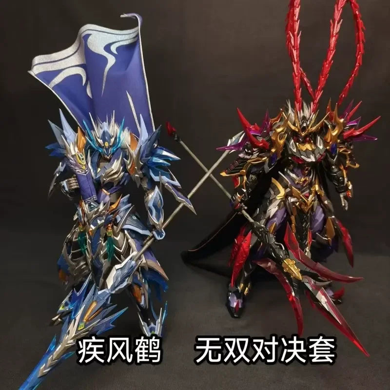 MOTOR NUCLEAR Ao Bing Bai Qi Lu Bu Zhao Yunlong Cloak Accessories Cloth Model Modification Decorative Accessories