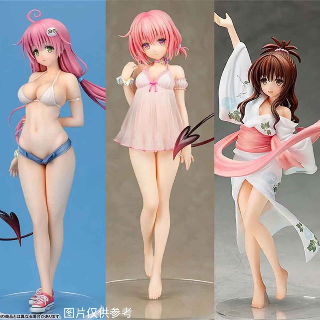 Anime Figure Lala Satalin Devilke Yuuki Mikan Momo Belia Devilke Standing Position Swimsuit Girl Action Figure Model