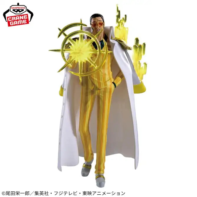 100% Genuine Bandai Namco Banpresto One Piece Logia The Borsalino Sakazuki Kuzan Pvc Figure Model Collector Ornament Toy Gift