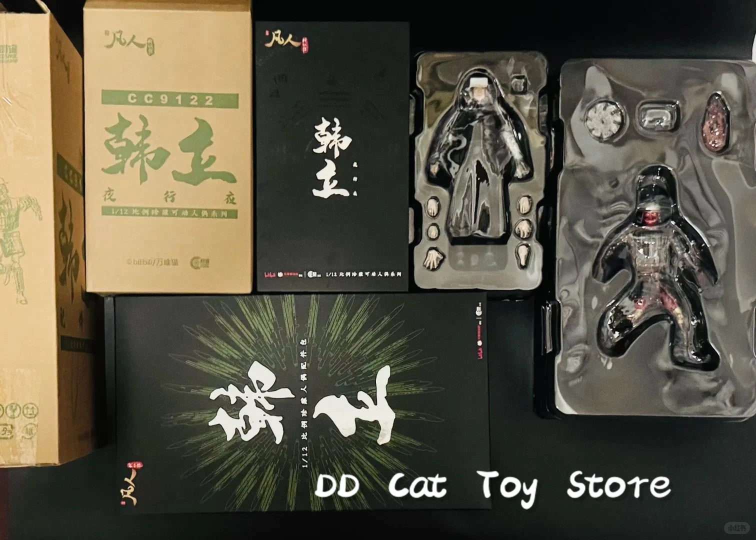In Stock Genuine Cosmic Creations 1/12 The Immortal Ascension Han Li Nocturnal Clothing Male Full Set Action Figure Model Toy