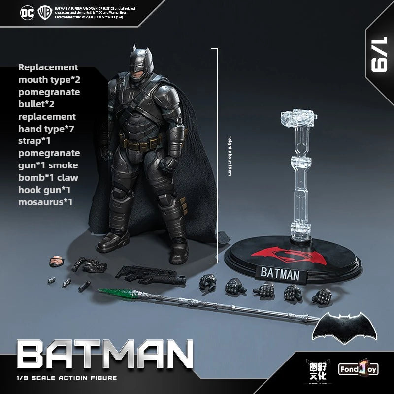 Genuine FondJoy Batman - Armored Edition Action Figure Toys Movable Model Boys Gift Fans Collection Batman v Superman Series