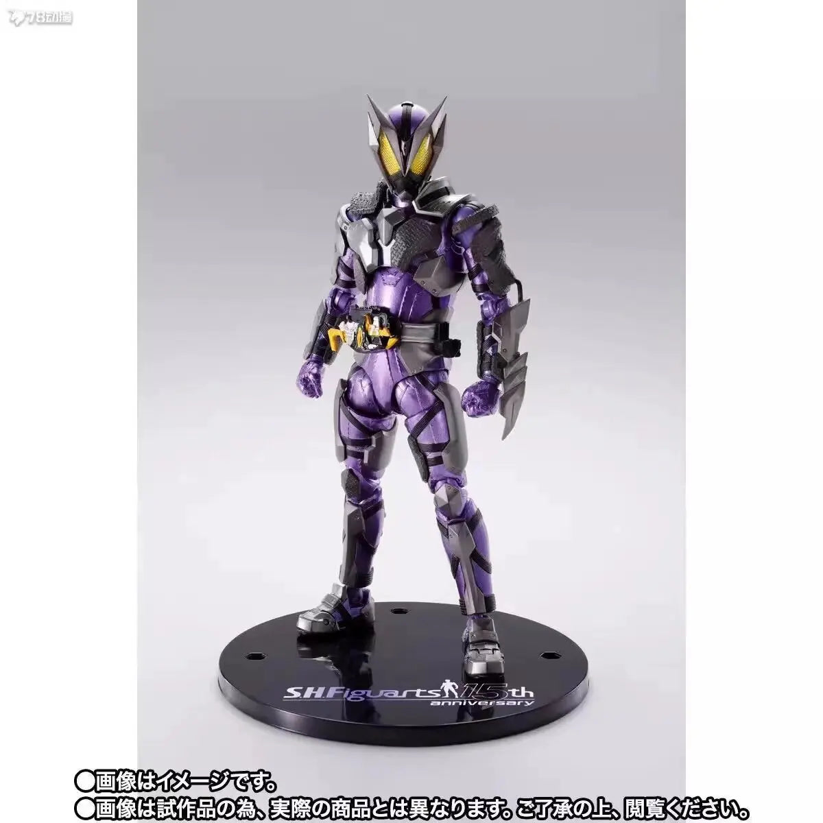 SHF Authentic Kamen Rider Geats Movable Action Figure Magnum Form Anime Collection Model For Anime Enthusiasts In Stock
