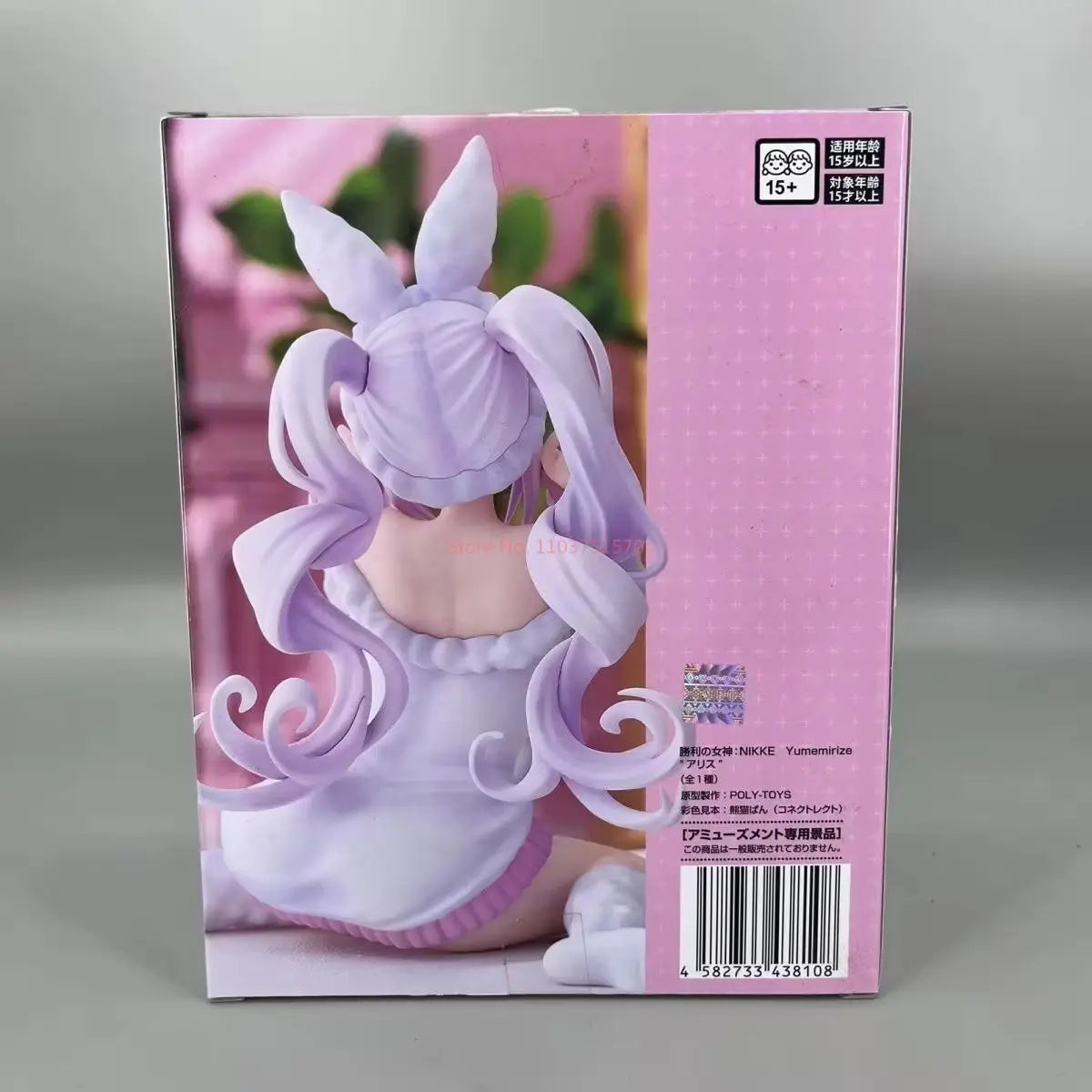 Hot Brand New In Box Goddess Of Victory: Nikke Alice High Quality Pvc Gift For Anime Fans Cute Anime Figure Adult Boy