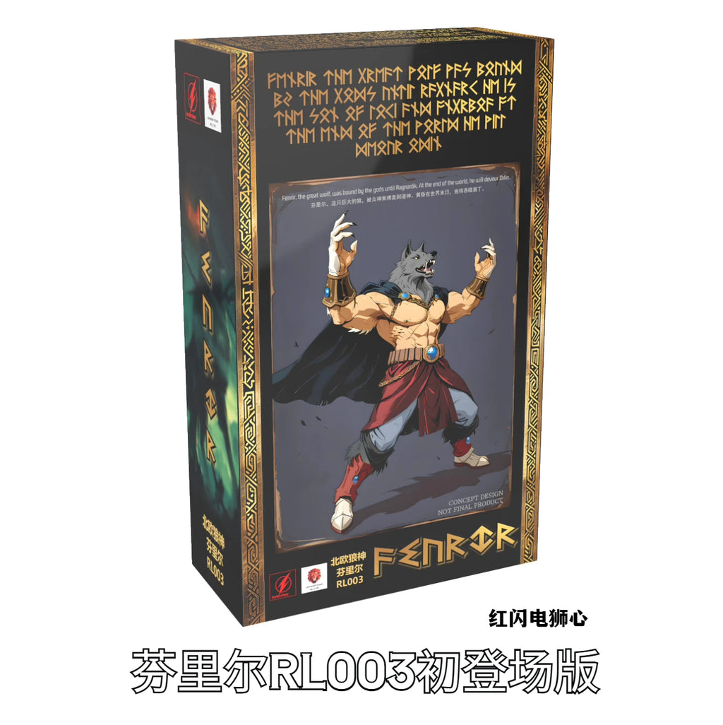 Original Beast Deities Kong Studio Shf Dragon Ball Broli Super Saiyan Norse Gods Fenrir Rl003 Rl004 Rl005 Action Figure Model