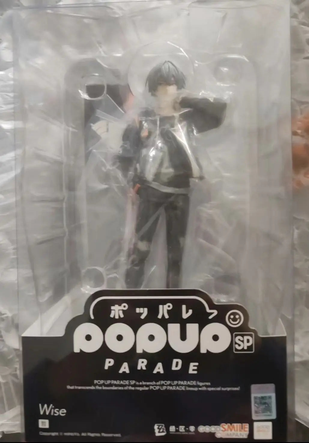 -In Stock Original GSC POP UP PARADE Zenless Zone Zero WISE BELLE 17cm Anime Figures Toys Ornaments Popular Toys Statue