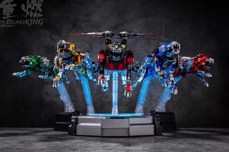 In Stock REBORN 01 BEASTKING Beast King GoLion Movability Model Toys 40cm Oversize Lion fit toy Mecha