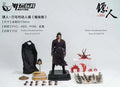 In Stock Nottaa 1/12 Scale Male Soldier Daoma Anime BLADES OF THE GUARDIANS 6inch Action Figure Doll Collection