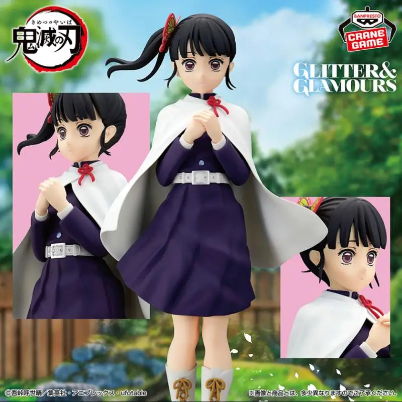 Genuine BANDAI BANPRESTO Demon Slayer KIMETSU NO YAIBA GLITTER & GLAMOURS Kochou Shinobu Tsuyuri Kanawo PVC Figure Model Toy