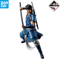 In Stock Bandai Ichiban kuji Kingdom B Prize Shin MASTERLISE 23cm Figure Anime Action Model Figurals Brinquedos Toys Gift Boy