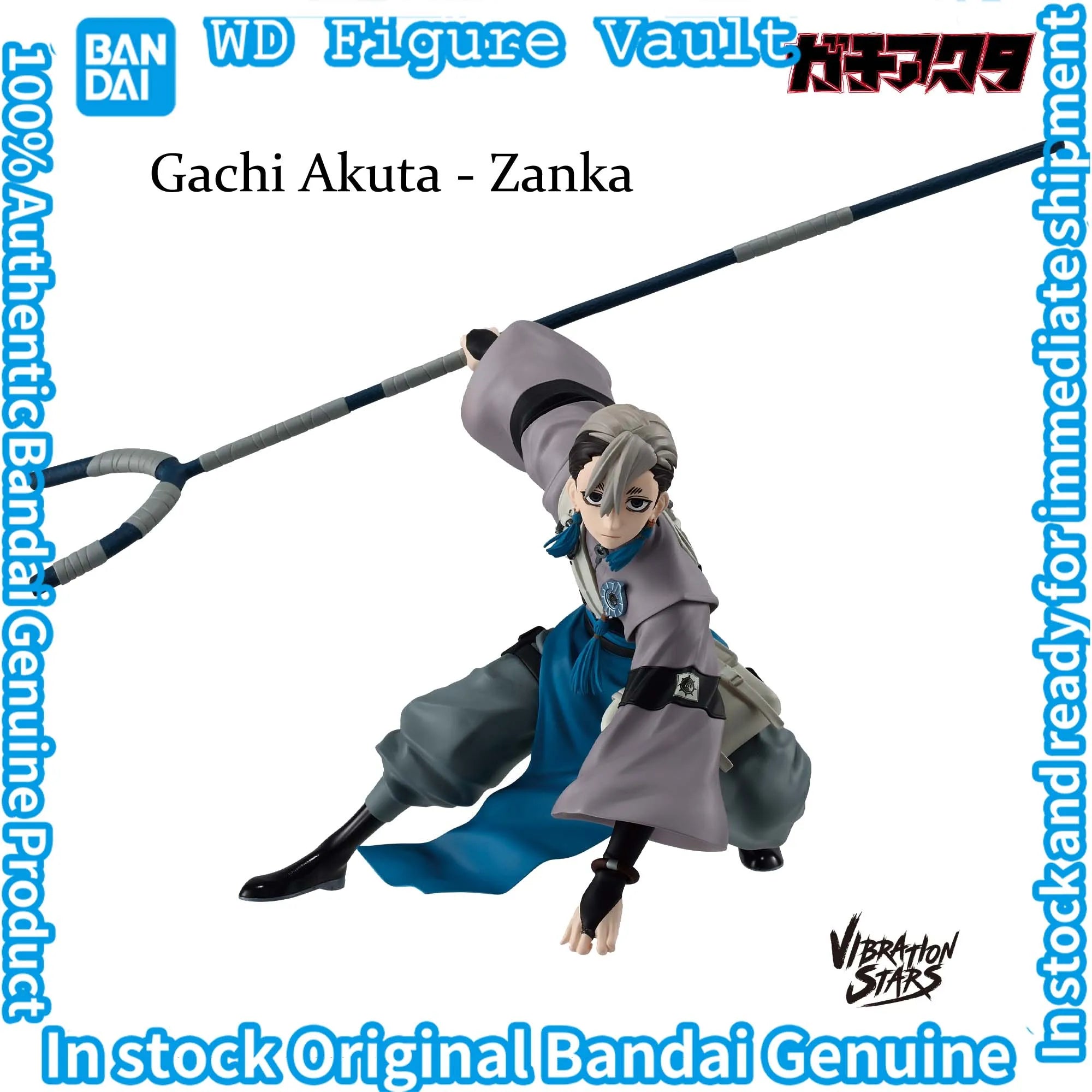 In stock Bandai Gachi Akuta VIBRATION STARS - Lud  Zanka Protagonist Figures Anime Model Genuine Boxed Toy Gift