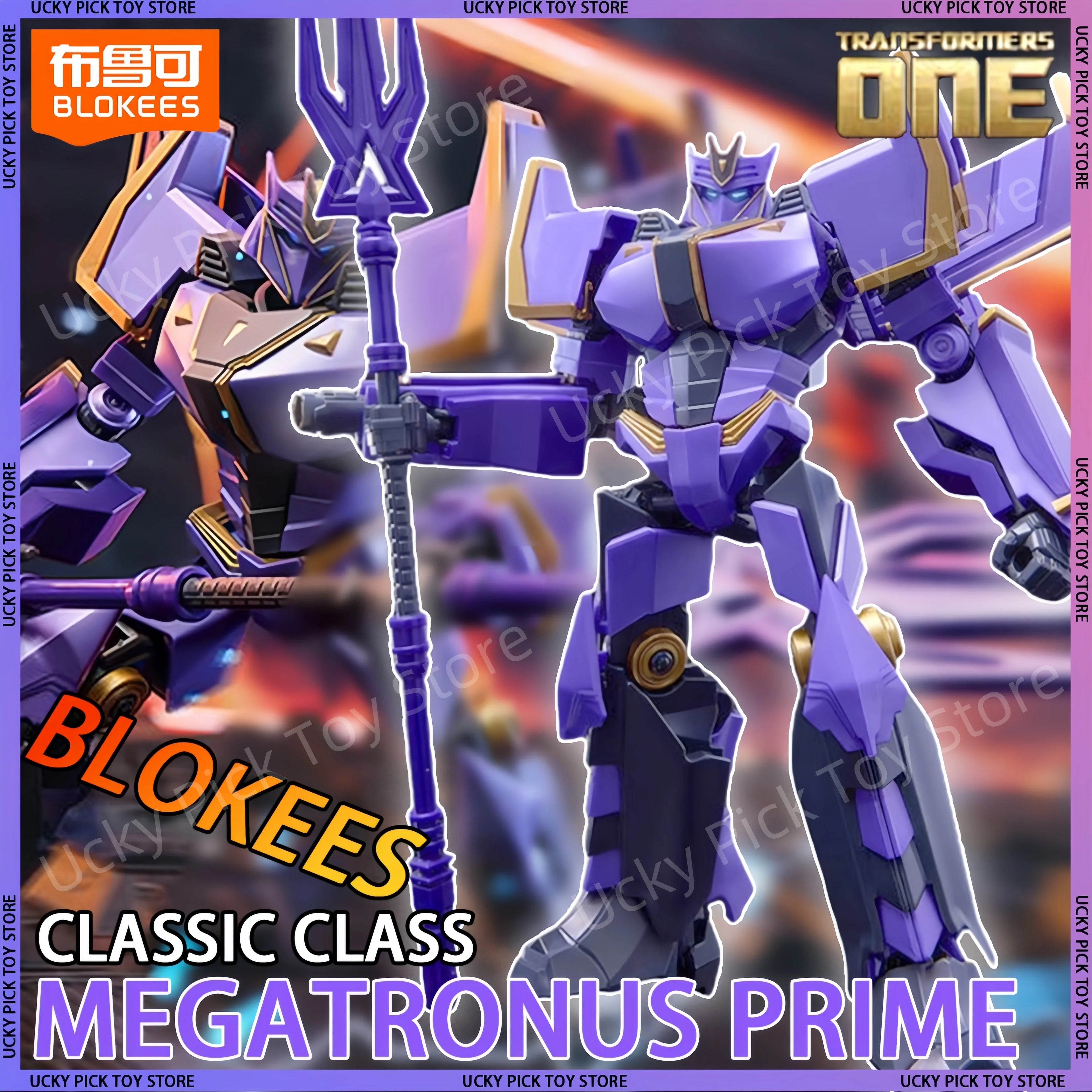 New Blokees Transformers One Classic Class The Fallen Megatronus Prime Assembled Figures Movable Model Action Figure Gift