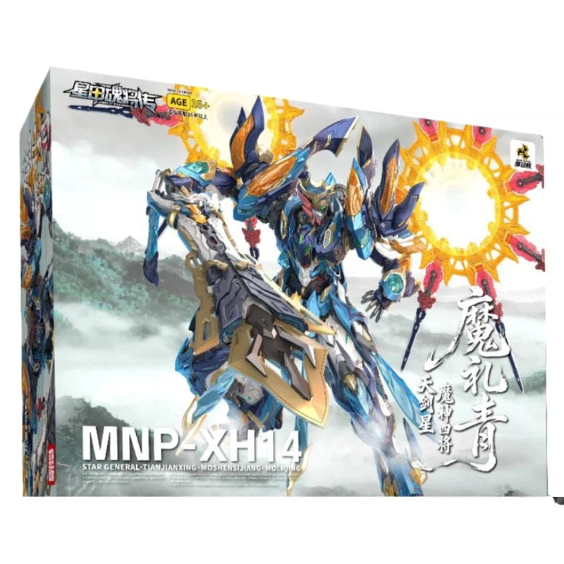 Motor Nuclear Mecha Model Ao Bing Assembly MNP XH14 Chinese Original Alloy Frame Fully Articulated Hobby Collection For Adult