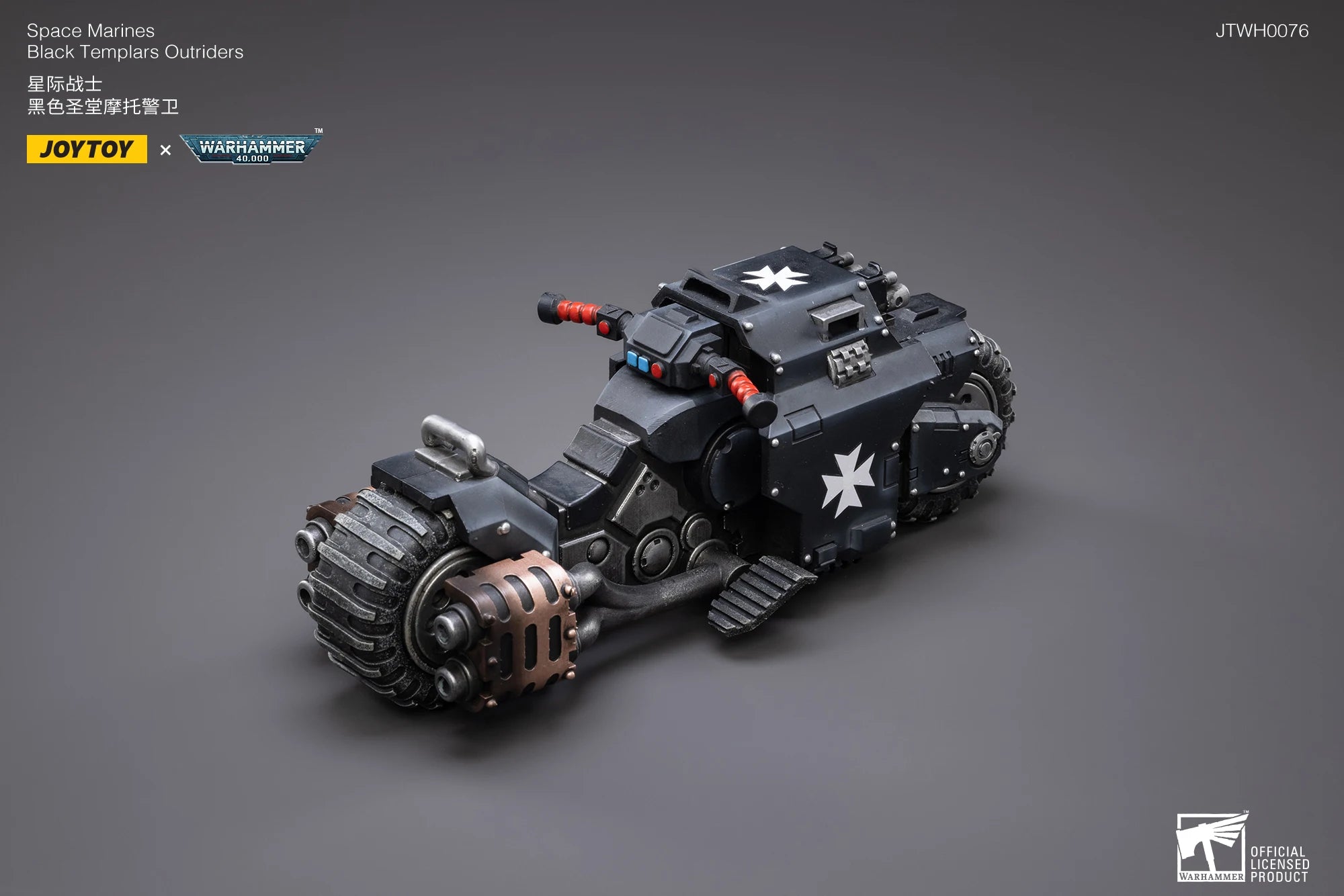JOYTOY Warhammer 40K 1/18 Space Marines Black Templars Outriders Brother Valtus Catonus Action Figure Model Toys For Collection