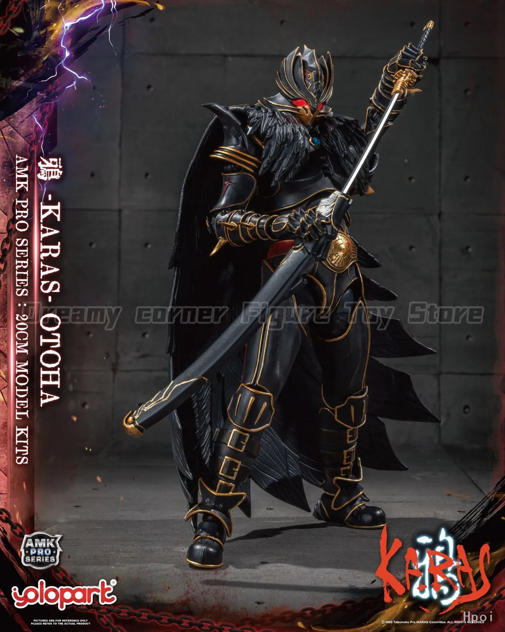 【In Stock】Original Yolopark AMK PRO Series KARAS OTOHA Action Figure Model Collection Ornament