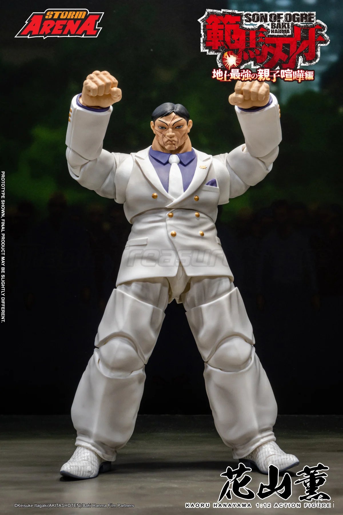 【MT】Pre-sale Storm Collectibles BHSA03 BAKI KAORU HANAYAMA 1/12 Action Figure Model Collection