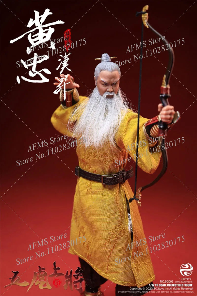 303TOYS NO.SG005 1/12 Scale Collectible Figure Huang Zhong Brave warrior Kingdoms Series General 6Inch Action Figure Men Soldier