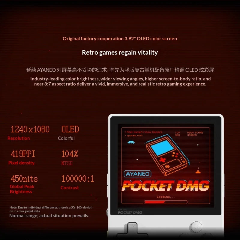 New Silver AYANEO Pocket DMG Handheld Gaming Console Snapdragon G3x Gen 2 with 3.92" OLED Screen Hall Joysticks Android 13 BT5.3