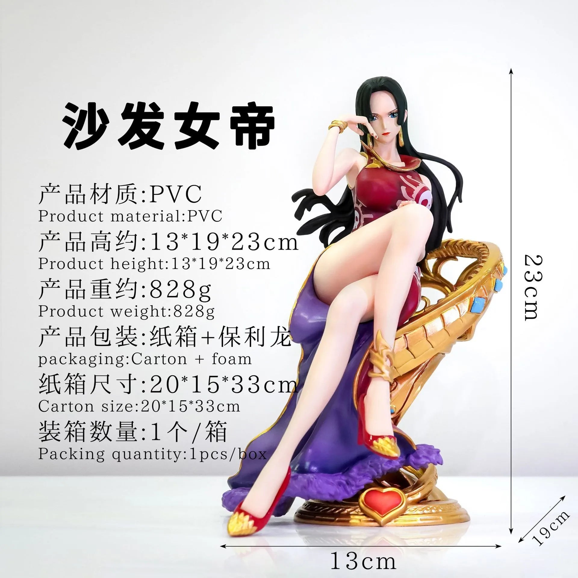One Piece GK JT Sofa Empress Hancock Sitting posture Empress -23CM Box Set Handmade Model Ornament