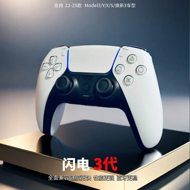 For Tesla Model 3 Y/S/X  Vibration Bluetooth Game Controller Rgb Wireless Bluetooth Direct Connect Touchpad Control Controller