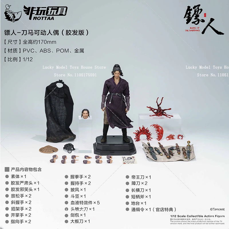 NOTTAA TOYS 1/12 Glue Hair Version Blades of the Guardian Action Figure Collection 6inch Anime Mystric Gunslinger Soldier Model