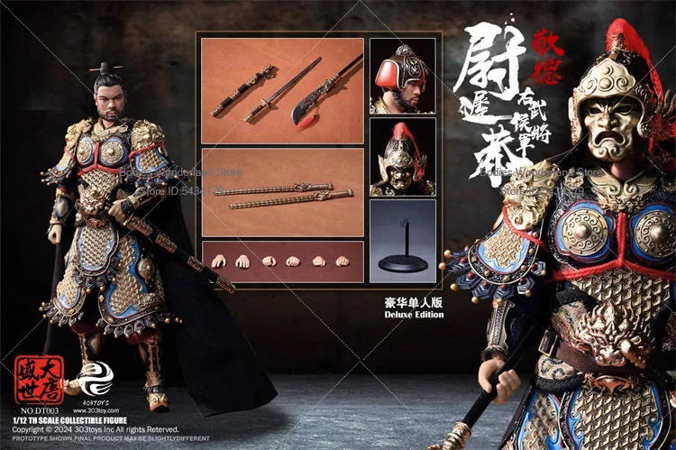In Stock 303TOYS DT003 1/12 Scale Male Soldier Weichi Jingde Armor Ver. Tang Dynasty General 6'' Action Figure Doll Collection