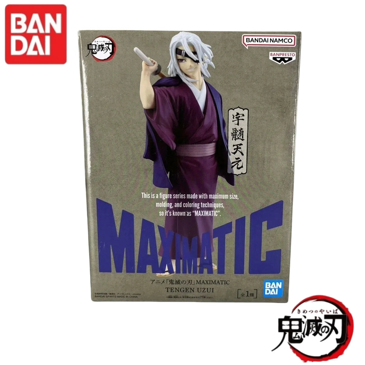 In Stock 100% Original Bandai Demon Slayer Maximatic Uzui Tengen Hashira Training Edition Anime Character Collectible Model Gift