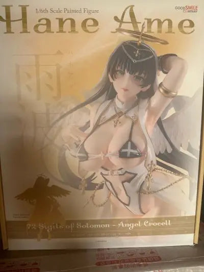 【SF】In Stock GSC HaneAme Sin Nun Angel Crossel 1/6 Scale Figures Collection Anime Model