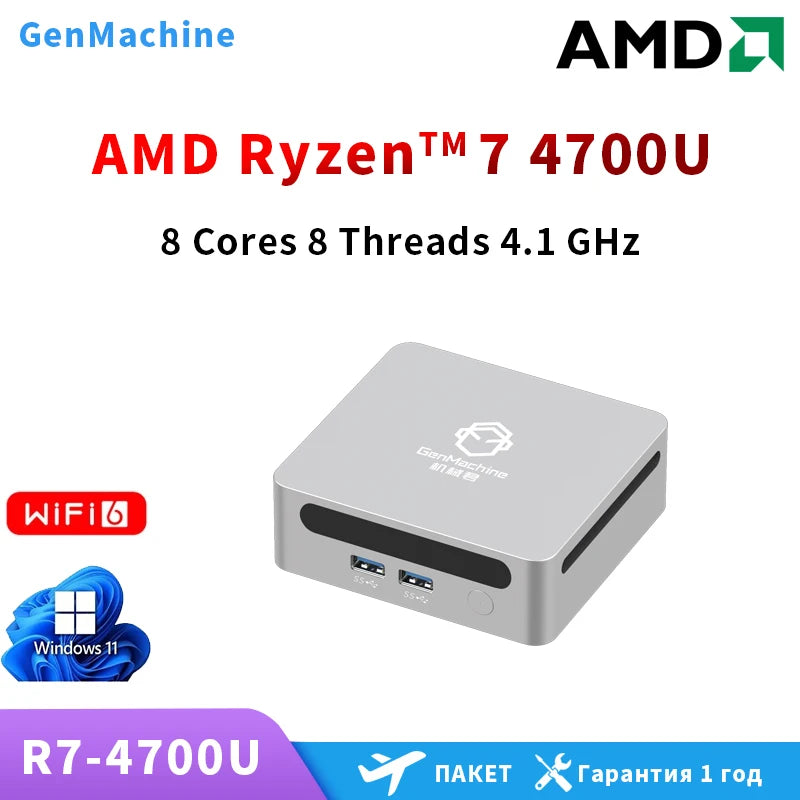 GenMachine Mini PC AMD Ryzen5 4700U Ryzen7 4800H 4700U 4800U  Windows 11 Ryzen DDR4 64GB WiFi6 gaming pc Diy Gaming Computer