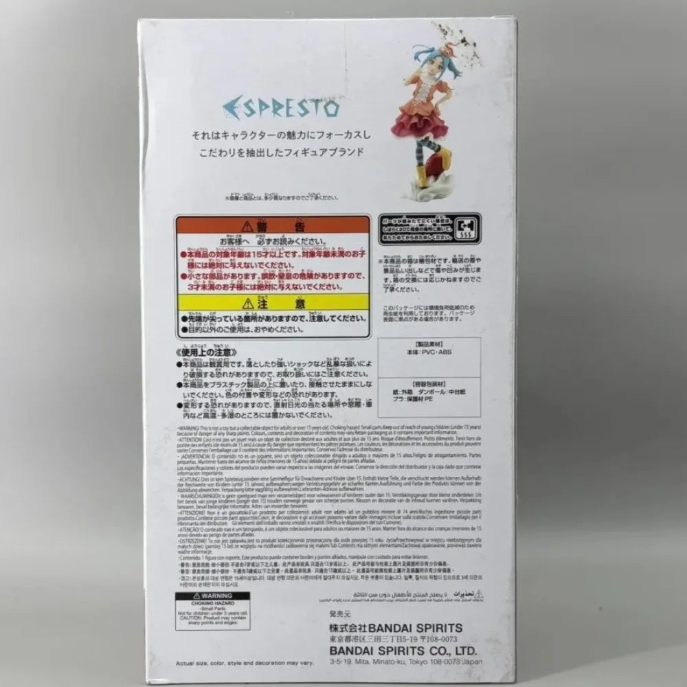 In Stock Bandai Original Genuine Banpresto Anime Tsukimonogatari ESPRESTO Sweet Bloom Ononoki Yotsugi 23cm Model Toy Figure Gift