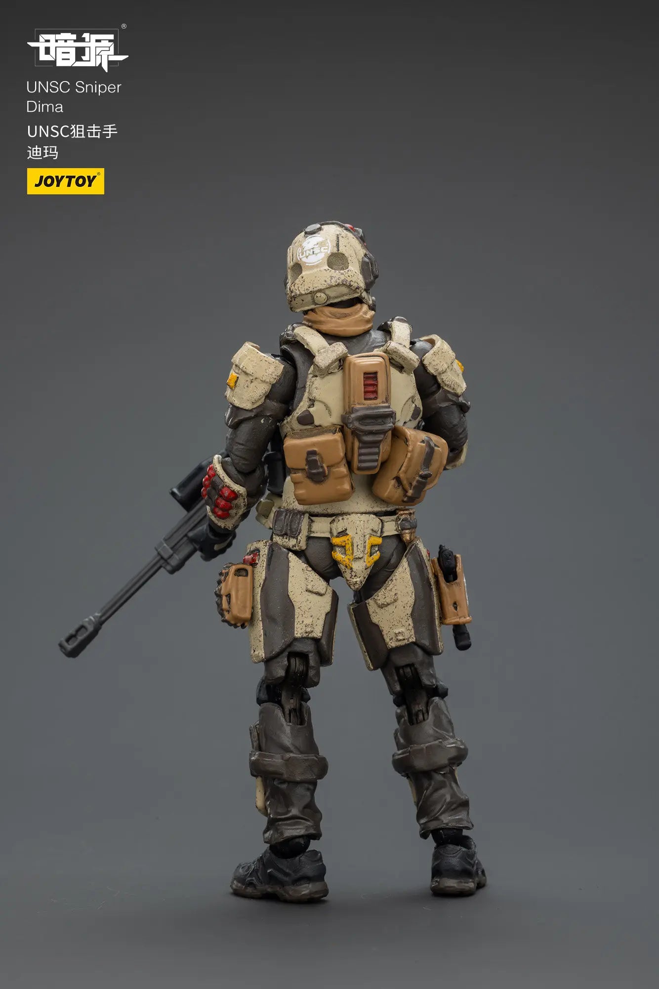 JOYTOY Dark Source UNSC Sniper Dima Action Figure Doll Model Gift Decoration Collection