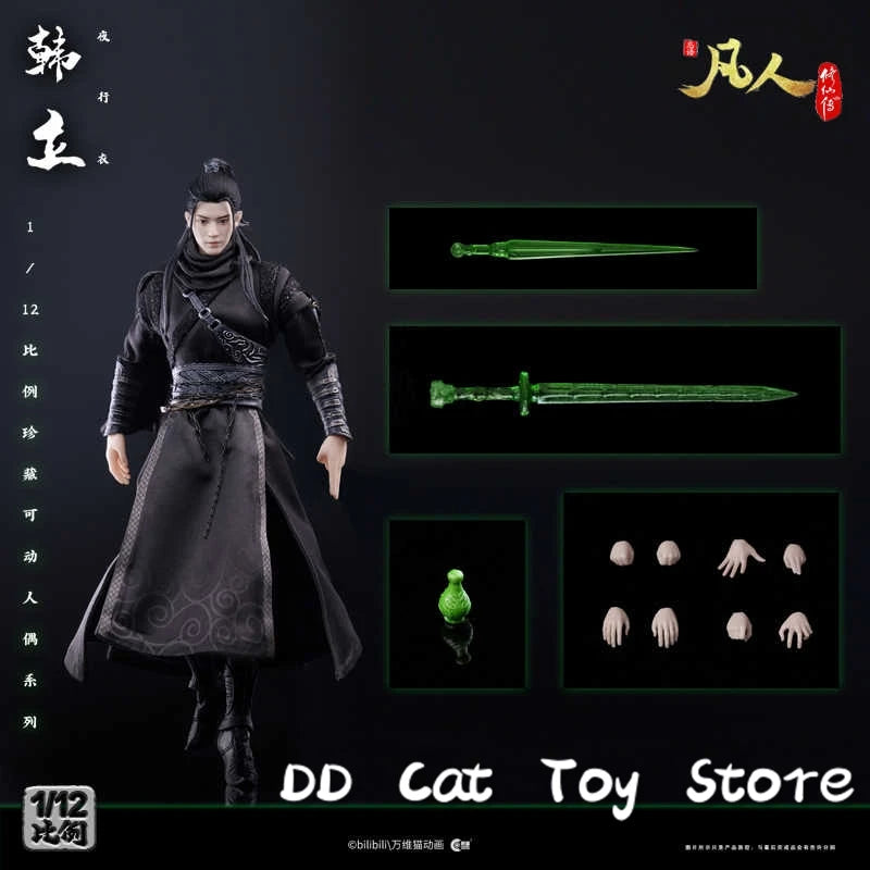In Stock Genuine Cosmic Creations 1/12 The Immortal Ascension Han Li Nocturnal Clothing Male Full Set Action Figure Model Toy