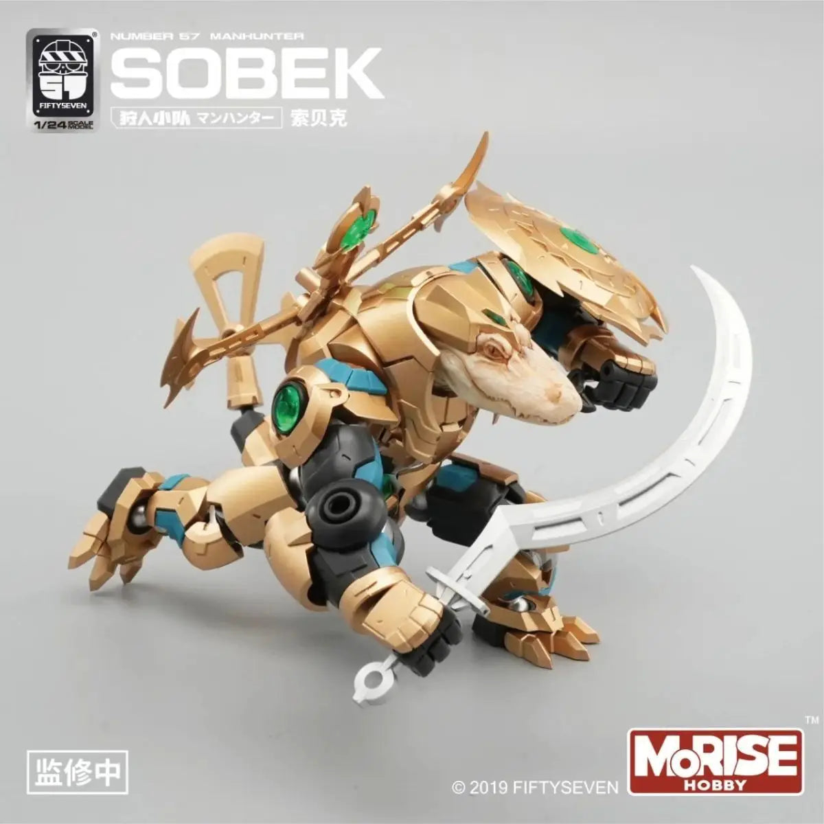 FIFTYSEVEN Number 57 Manhunter No.57 Puppet Squad Anime Figure SOBEK Crocodile1/24 Alligator Assembly Model Action Figure Toys