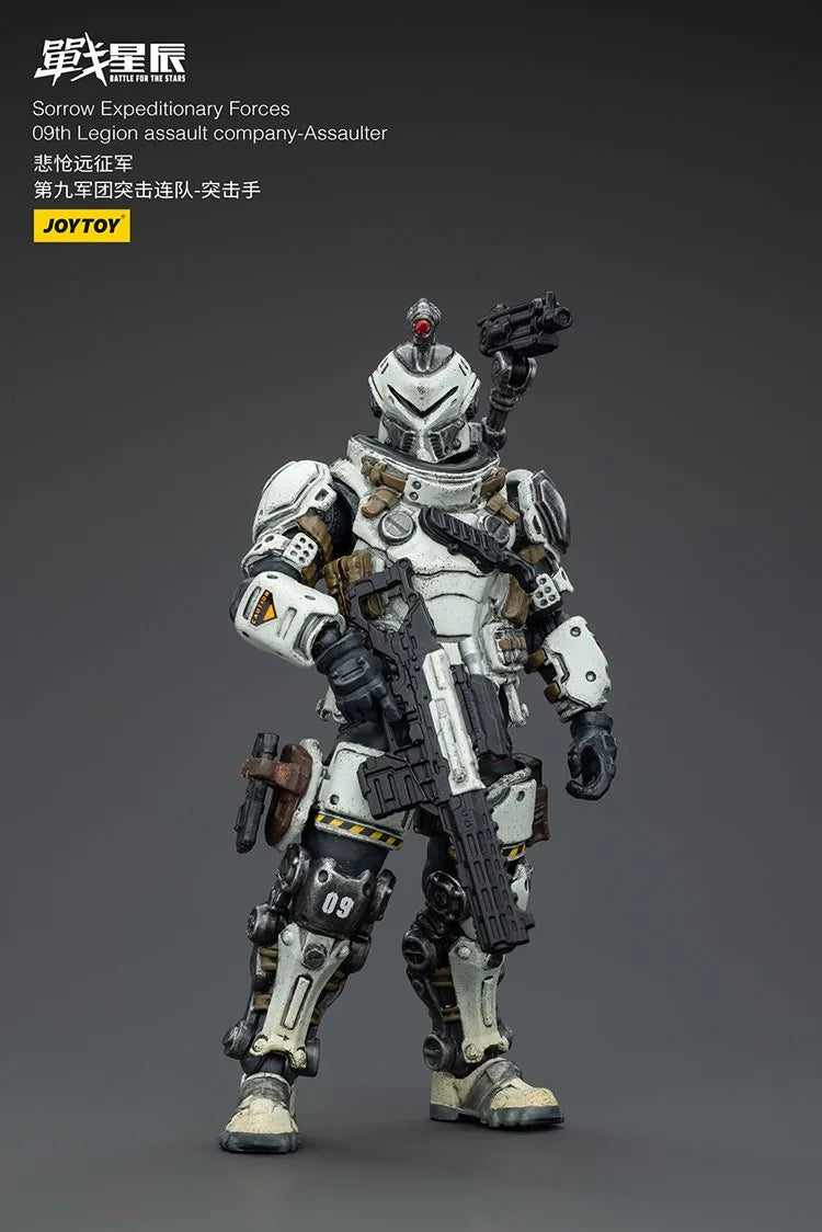 JOYTOY Battle For The Stars Sorrow Expeditionary Forces 09th Legion Assault Company Sergeant Major Assaulter Sniper Signaller