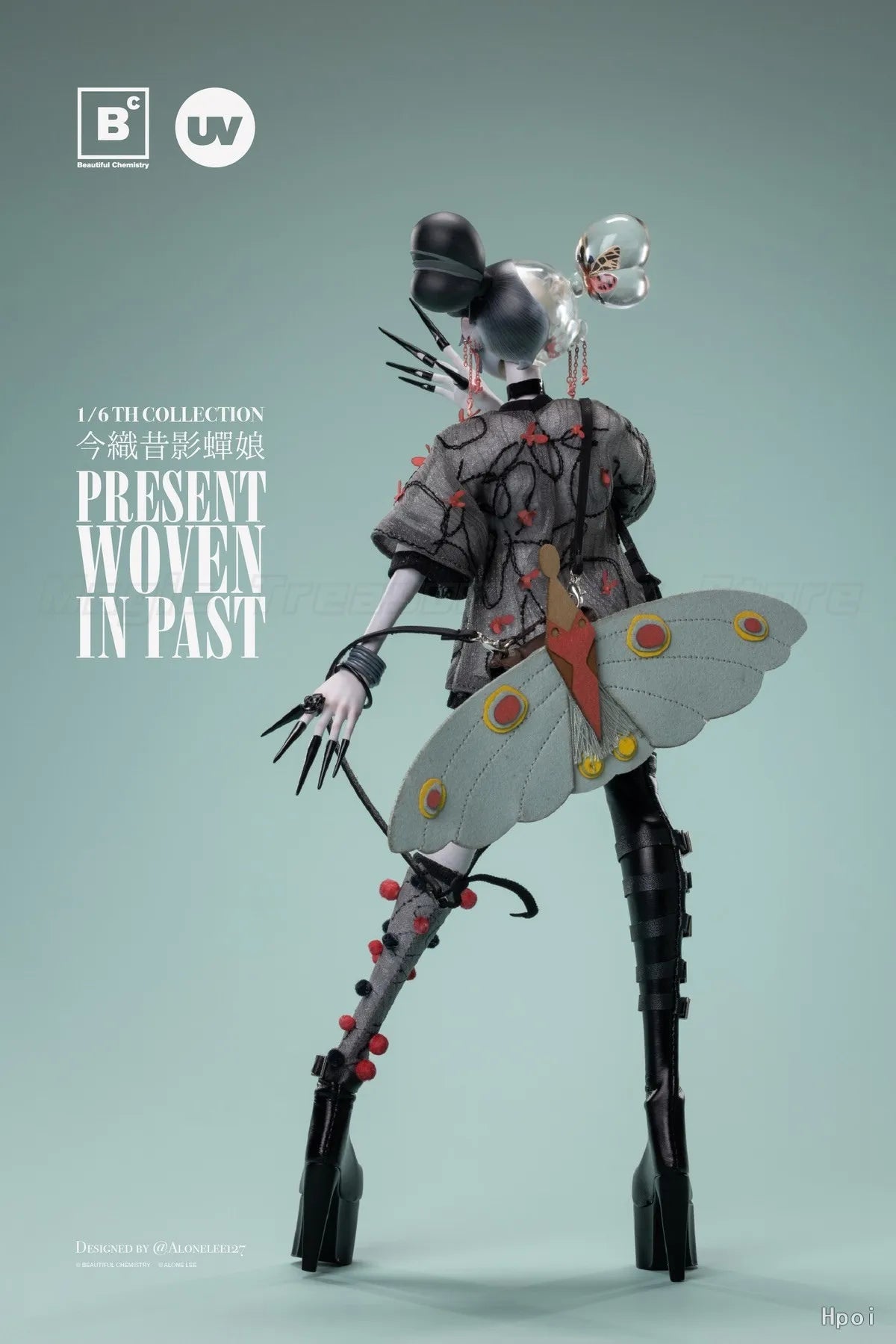 【In Stock】Original Beautiful Chemistry Imori Past Shadow Part 1 Cicada Girl 1/6 Action Figure
