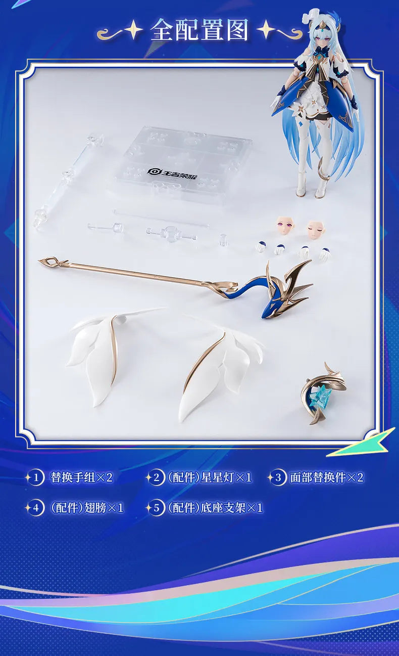 In Stock Originate FANTASTICS Honor of Kings Witch of time DaQiao XiaoQiao DaJi ShiZhiBiDuan Assembling Movability Mooel Toys