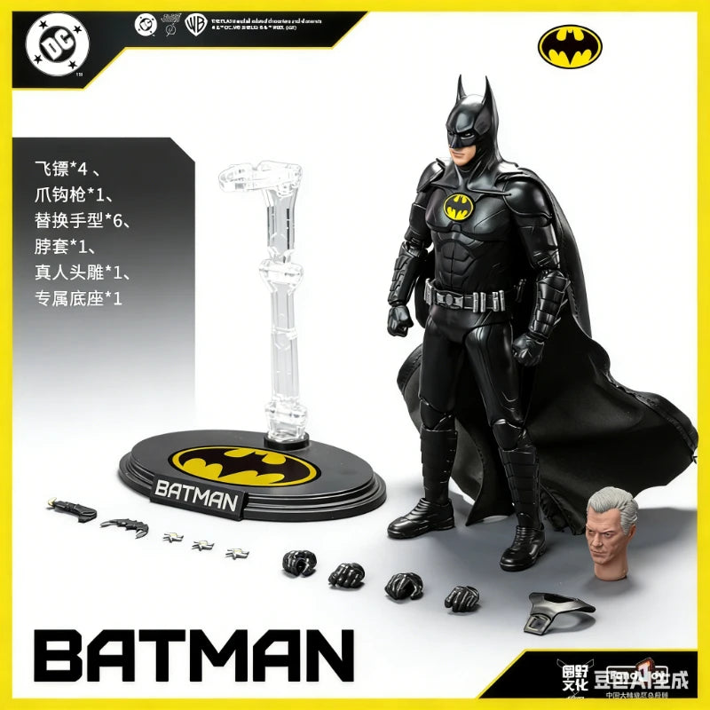 FondJoy Keaton Batman Action Figures DC Justice League Anime Figure Articular Mobility 1/9 Model Decor Figure Toys Boy Gift New