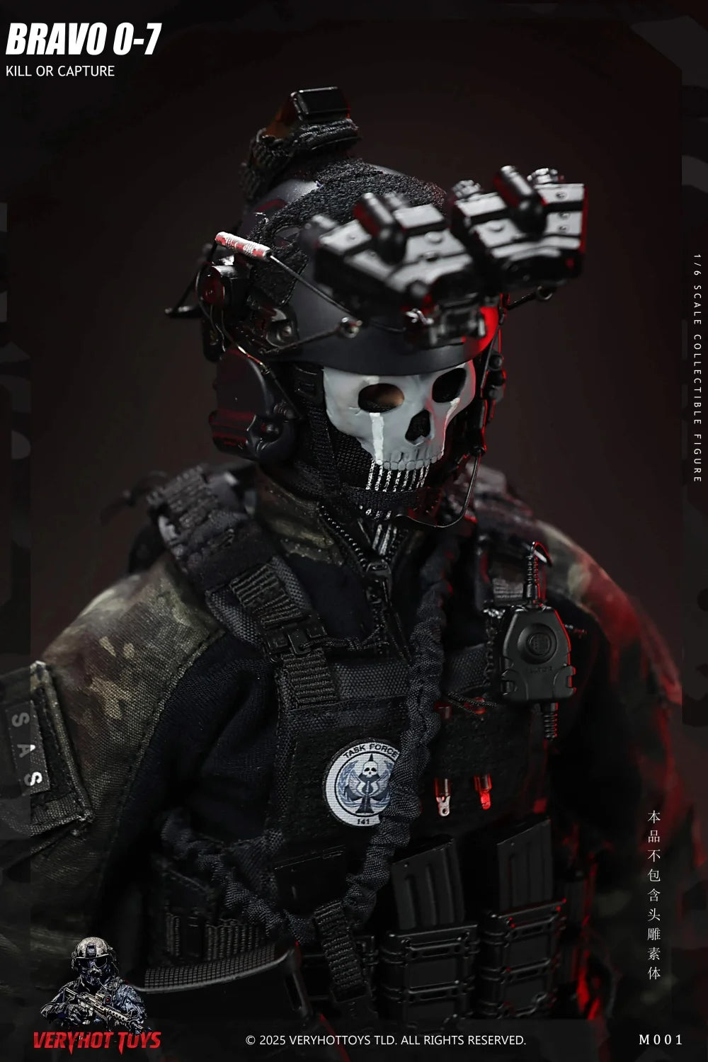 VERYHOT 1/6th Toys Model Duty Soldier Call Action Figure The Man Helmet Dress Uniform Weapons No Body No Head For 12" Figure DIY