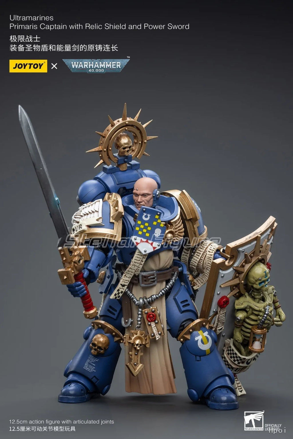 【SF】JOYTOY 1/18 Action Figure UltramarinesPrimaris Captain with Relic Shield and Power Sword Model Toys Gifts Ornaments