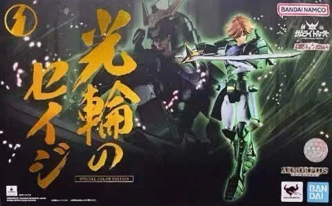 Original in Stock Sentinel Yoroiden Samurai Troopers Ronin Blaze Flame God Anime Figure Collection Model Dolls Action Figure
