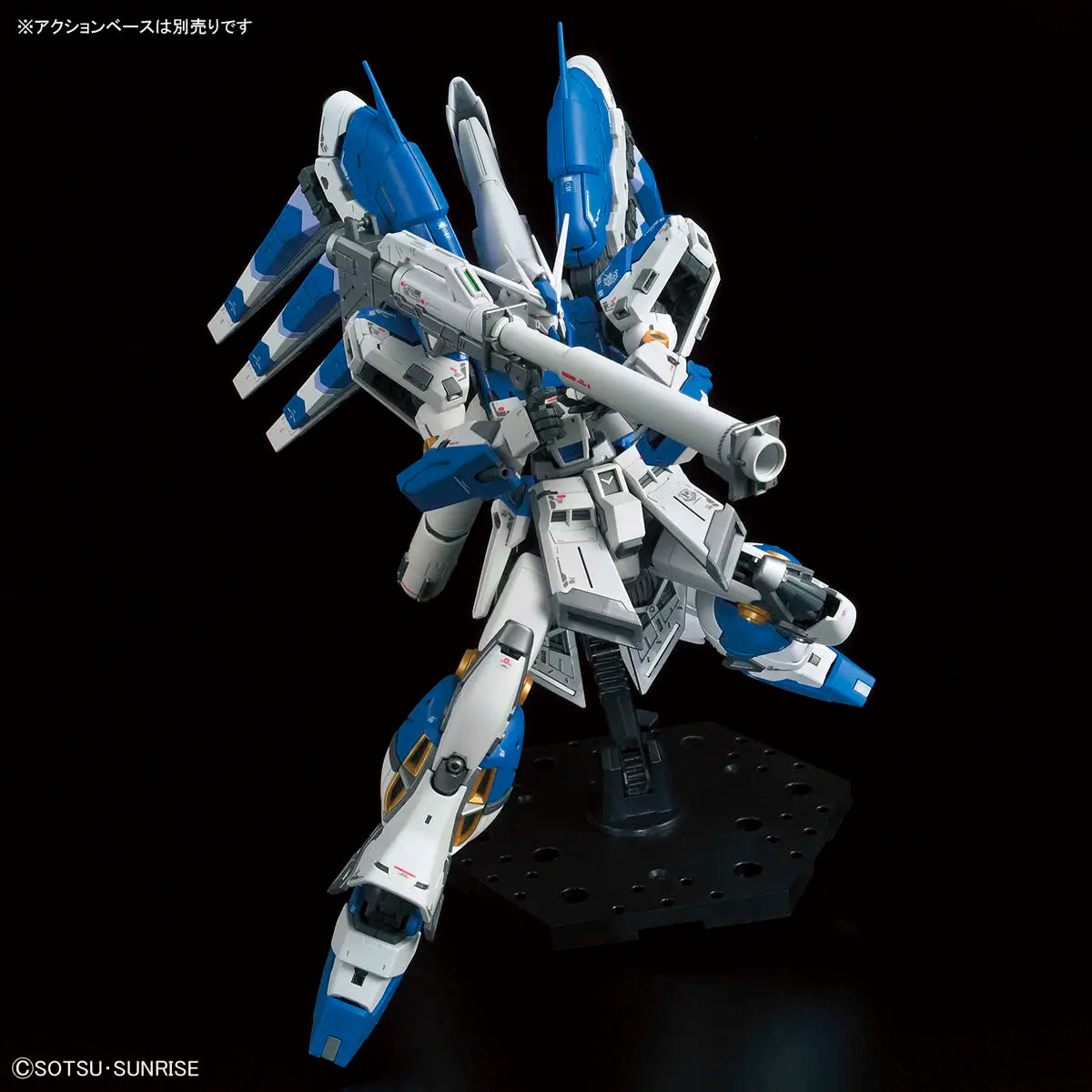 Bandai RG 1/144 Hi-Nu Gundam, 2026 Reissue Gunpla Model Kit, In Stock. Ideal for Assembly, Gifting, Collection and Display