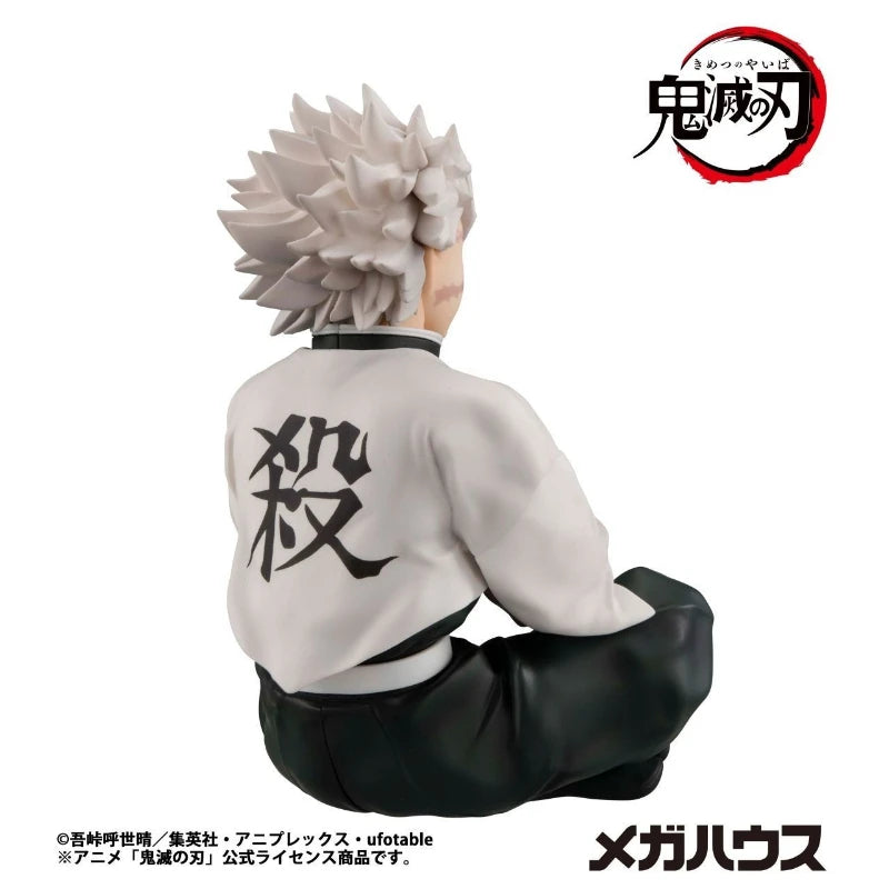 Pre-order MegaHouse GEM Series Demon Slayer: Kimetsu no Yaiba Sanemi Shinazugawa Figure Reissue