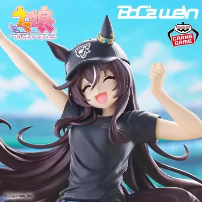 【Pre Sale】BANDAI BANPRESTO BoC’z We\n Pretty Derby Verxina/Vivlos/ Cheval Grand