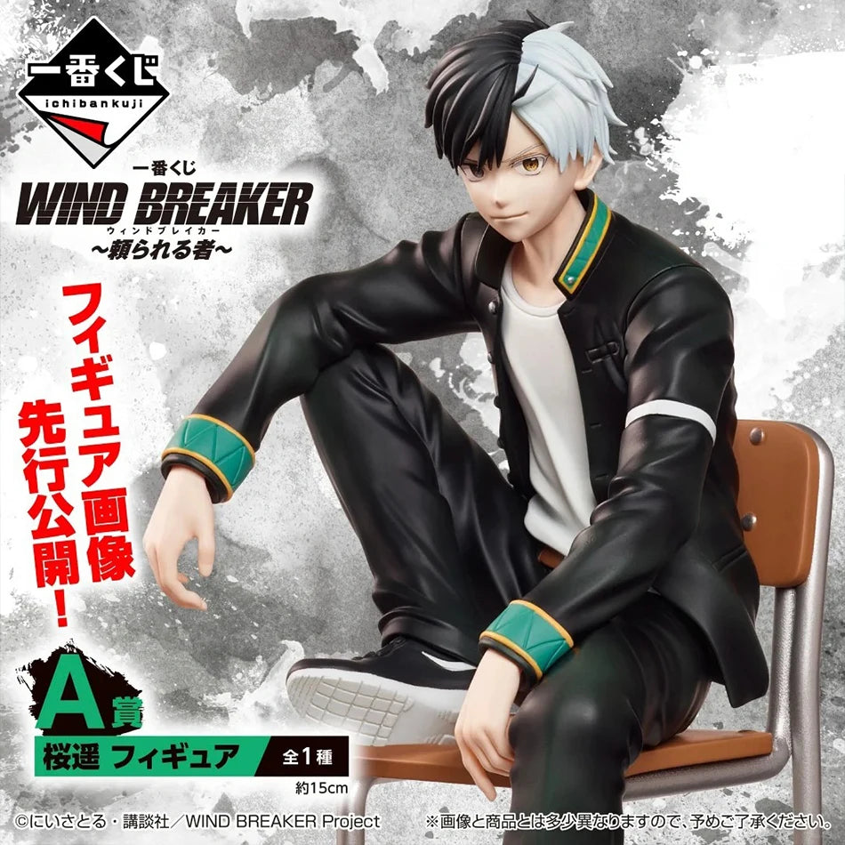 15CM Anime WIND BREAKER Sakura Haruka Figure Kaji Ren Noodle Stopper Figure Sitting Model Toy Gifts Doll Aciton Figure